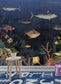 Living Room - Aquarium archives mural wallpaper