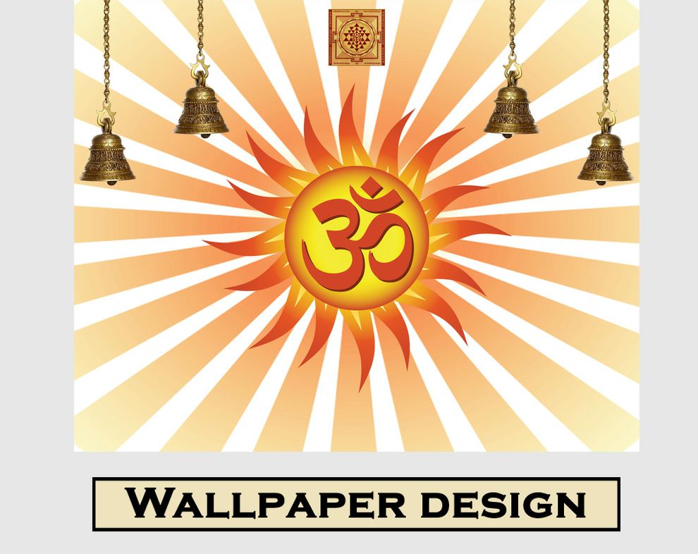 Om Art Wallpaper For Pooja Room | Om wallpaper for walls