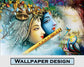Radha Krishna flute wallpaper for living room and pooja room wall - view 5